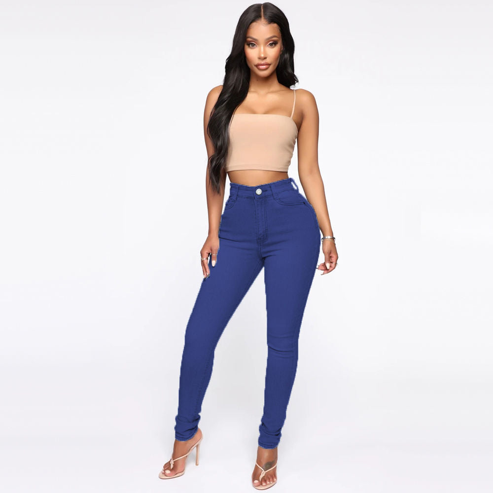 Hip Raise Slimming Jeans For Women